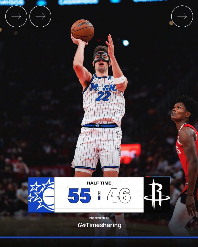 九游综合娱乐平台-奥兰多分论坛