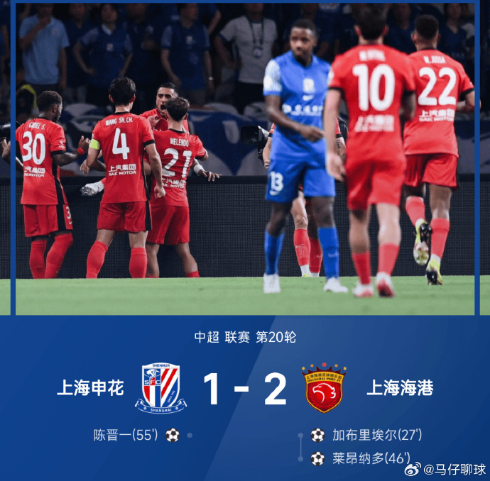 九游娱乐首页-申花对河南实况转播